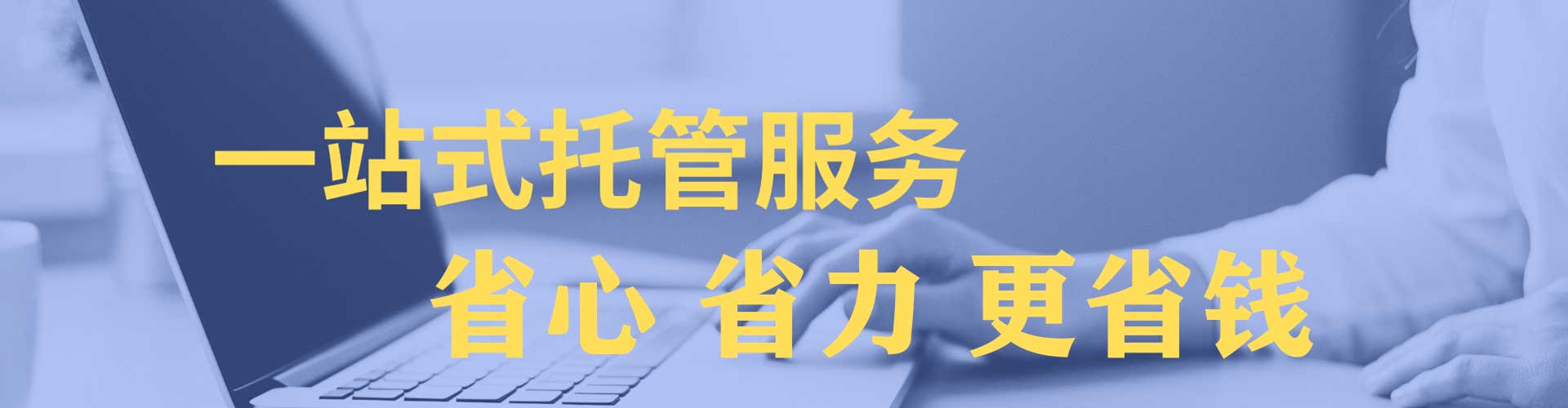 武穴信息流投放